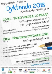 Planetarne Dyktando w Planecie 11 już w środę. Dzieci napiszą je jutro 